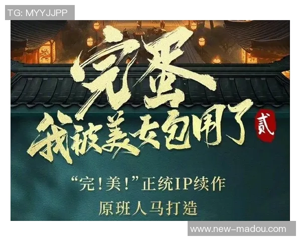 麻豆传媒在线免费看-探索数字时代的传媒新境界-麻花传剧原创mv免费播放